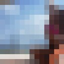 ���������� ������-��-����, ���� ������� ����, 29 ���, ������������ ��� ������, ����� � ���������