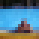 ���������� ����, ���� ������� ���������, 44 ����, ������������ 