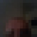 ���������� �������, ���� ������� �������, 54 ����, ������������ ��� ������, ����� � ���������, c�������� ���������