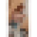 ���������� ������, ���� ������� ����, 25 ���, ������������ ��� ������, ����� � ���������