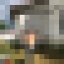 ���������� �����, ���� ������� ����, 37 ���, ������������ ��� ������, ����� � ���������