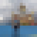 ���������� ����, ���� ������� ����, 51 ���, ������������ ��� ������, ����� � ���������, c�������� ���������