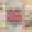 ���������� ������, ���� ������� �����, 33 ����, ������������ ��� ������