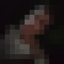 ���������� ������, ���� ����� �����, 20 ���, ������������ ��� ������, ����� � ���������