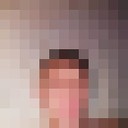 ���������� ����������, ���� ������� ������, 44 ����, ������������ ��� ������, ����� � ���������, c�������� ���������