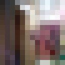  ,   Nayke, 46 ,   ,   