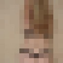 ���������� ������, ���� ������� ����, 45 ���, ������������ 