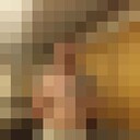  Warszawa,   Amur, 39 ,   ,   