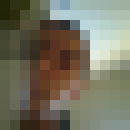 ���������� ������, ���� ������� ��������, 29 ���, ������������ ��� ������