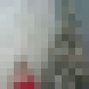 ���������� ����������, ���� ������� ����, 42 ����, ������������ ��� ������, ����� � ���������