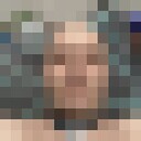 ���������� ��������, ���� ������� �����, 43 ����, ������������ ��� ������, ����� � ���������, ���������