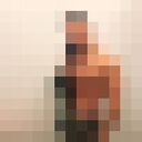 ���������� ������, ���� ������� ����, 29 ���, ������������ ��� ������, ����� � ���������, c�������� ���������, ���������