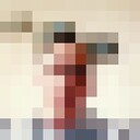 ���������� ������, ���� ������� ������, 53 ����, ������������ ��� ������, ����� � ���������, c�������� ���������