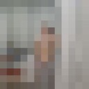 ���������� ������, ���� ����� ������, 19 ���, ������������ ��� ������, ����� � ���������