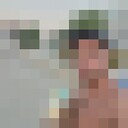 ���������� ��������, ���� ����� ���, 21 ���, ������������ ��� ������, ����� � ���������