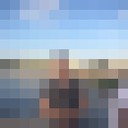 ���������� ������� �����, ���� ������� Ebjik, 42 ����, ������������ ��� ������, ����� � ���������, c�������� ���������