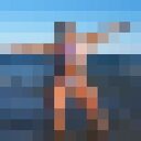 ���������� ��������, ���� ������� �������, 20 ���, ������������ ��� ������, ����� � ���������