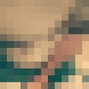  --,   , 29 ,   ,   , c 
