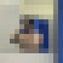 ���������� ����������, ���� ����� �������, 20 ���, ������������ ��� ������, ����� � ���������