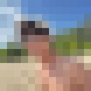 ���������� �����������, ���� ������� ����, 28 ���, ������������ ��� ������, ����� � ���������