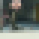 ���������� �����������, ���� ����� ������, 19 ���, ������������ ��� ������, ����� � ���������