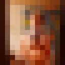 ���������� ������, ���� ������� ������, 37 ���, ������������ ��� ������, ����� � ���������, c�������� ���������