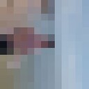 ���������� �����, ���� ������� Nurik, 30 ���, ������������ ��� ������, ����� � ���������