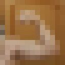 ���������� ������, ���� ����� ������������, 20 ���, ������������ ��� ������, ����� � ���������