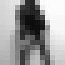 ���������� �������, ���� ������� Al, 48 ���, ������������ ��� ������