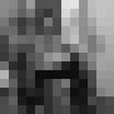 ���������� ������, ���� ������� �����, 20 ���, ������������ ��� ������, ����� � ���������