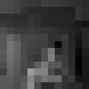 ���������� ��������, ���� ����� �����, 19 ���, ������������ ��� ������, ����� � ���������