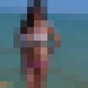 ���������� �������, ���� ������� ���, 43 ����, ������������ ��� ������, ����� � ���������, c�������� ���������