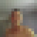 ���������� �����������, ���� ������� �����, 48 ���, ������������ ��� ������, ����� � ���������, ���������