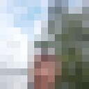 ���������� ������������, ���� ������� ���, 45 ���, ������������ ��� ������, ����� � ���������