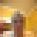 ���������� �������, ���� ������� �������, 33 ����, ������������ ��� c�������� ���������