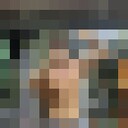 ���������� ���������, ���� ������� �����, 31 ���, ������������ ��� ������, ����� � ���������