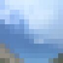 ���������� �������, ���� ������� Amir, 29 ���, ������������ ��� ������, ����� � ���������