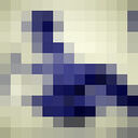 ���������� �������, ���� ������� �����, 32 ����, ������������ ��� ������, ����� � ���������