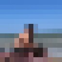 ���������� �����������, ���� ������� �����, 33 ����, ������������ ��� ������, ����� � ���������