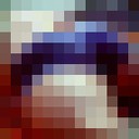 ���������� ������, ���� ������� �����, 33 ����, ������������ ��� ���������