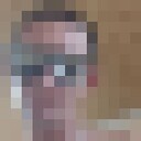 ���������� ����������, ���� ������� ������, 32 ����, ������������ ��� ������, ����� � ���������