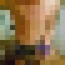 ���������� ����������, ���� ������� ������, 29 ���, ������������ 