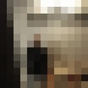 ���������� �������, ���� ������� ������, 32 ����, ������������ ��� ������, ����� � ���������, c�������� ���������