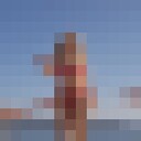  ,   , 59 ,     , c 