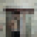 ���������� �����, ���� ������� �����, 33 ����, ������������ ��� ������, ����� � ���������, c�������� ���������, ���������