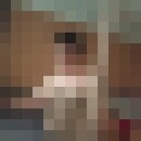 ���������� ������, ���� ������� ����, 38 ���, ������������ ��� ������, ����� � ���������