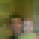 ���������� �������, ���� ������� ����, 42 ����, ������������ 