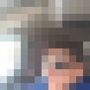  ,   Den, 33 ,   