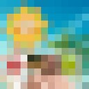 ���������� ��������������, ���� ������� �������, 38 ���, ������������ ��� ������, ����� � ���������