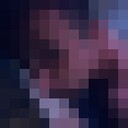 ���������� ������, ���� ������� ������, 32 ����, ������������ ��� ������, ����� � ���������